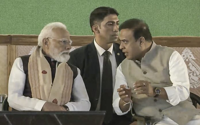 PM Modi in Assam