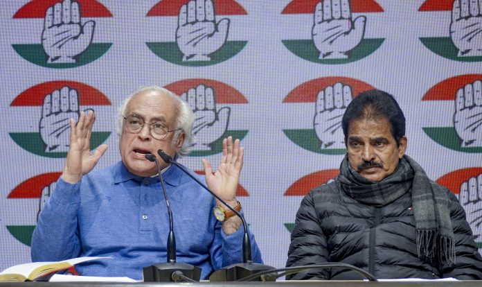 Congress party briefing at AICC HQ