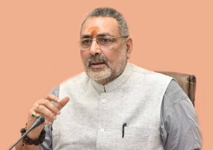 Giriraj-Singh-768x542.jpg