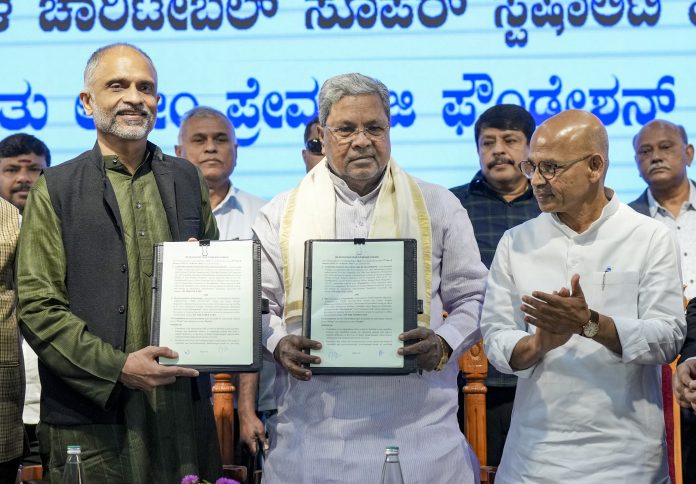 Siddaramaiah at an event