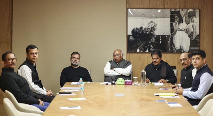 Congress' Goa leadership meeting