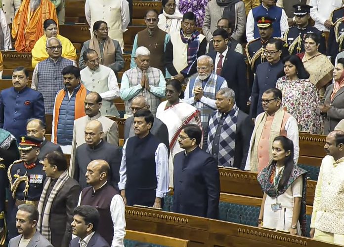 Budget session of Parliament