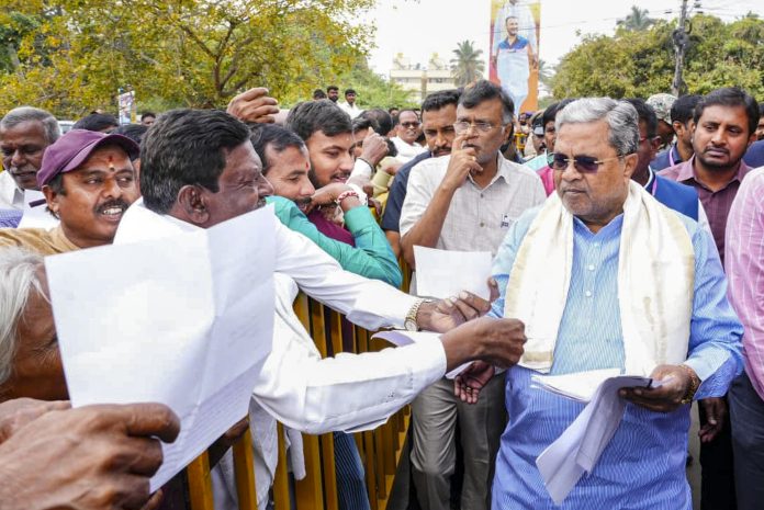 Karnataka CM Siddaramaiah in Mysuru