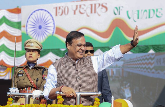 77th Republic Day celebration in Assam