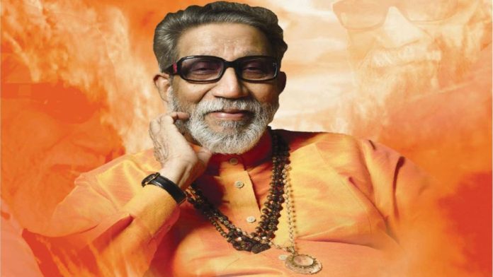 balasaheb-thackeray-a-true-inspiration-know-the-journey.jpg