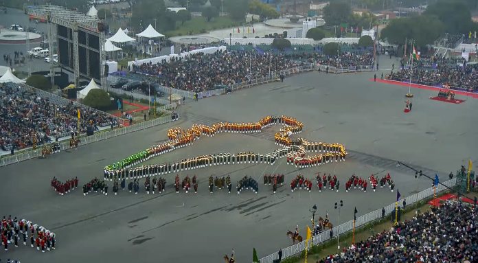 Beating Retreat ceremony