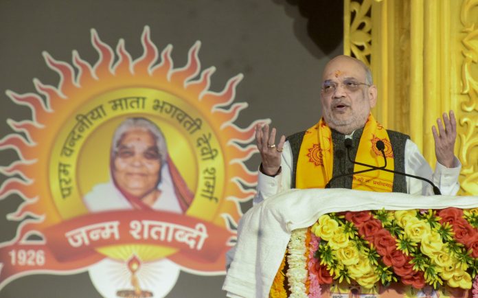 Amit Shah in Haridwar