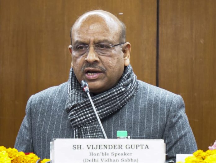 Vijender Gupta PC