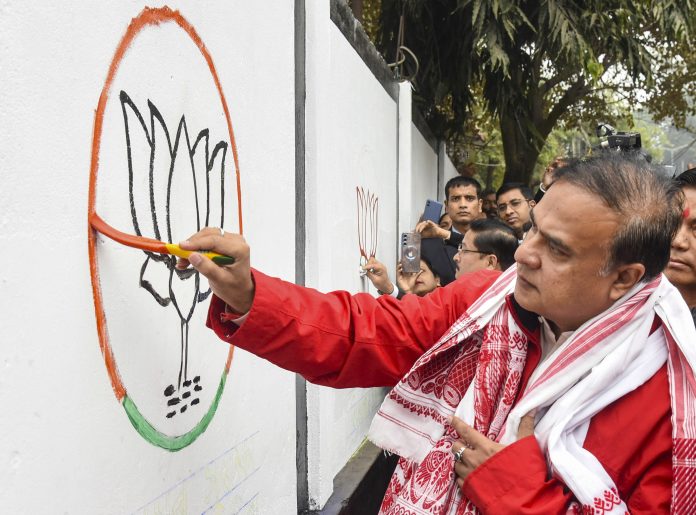 Assam Elections: CM Himanta