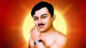 Chandra Shekhar Azad