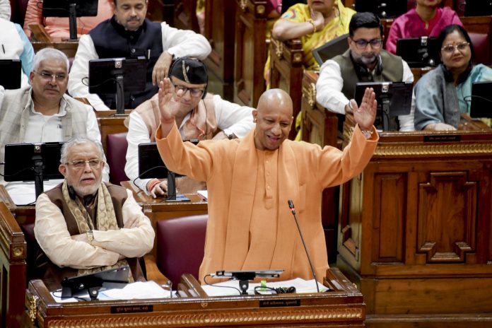 Budget Session of UP Assembly