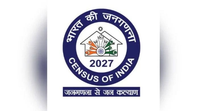 census 2027