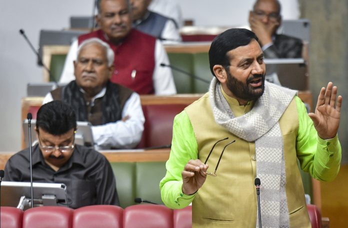 Budget session of Haryana Assembly