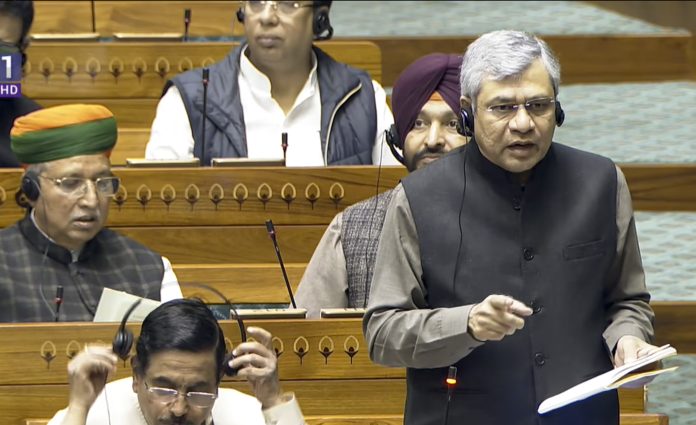 Budget Session of Parliament