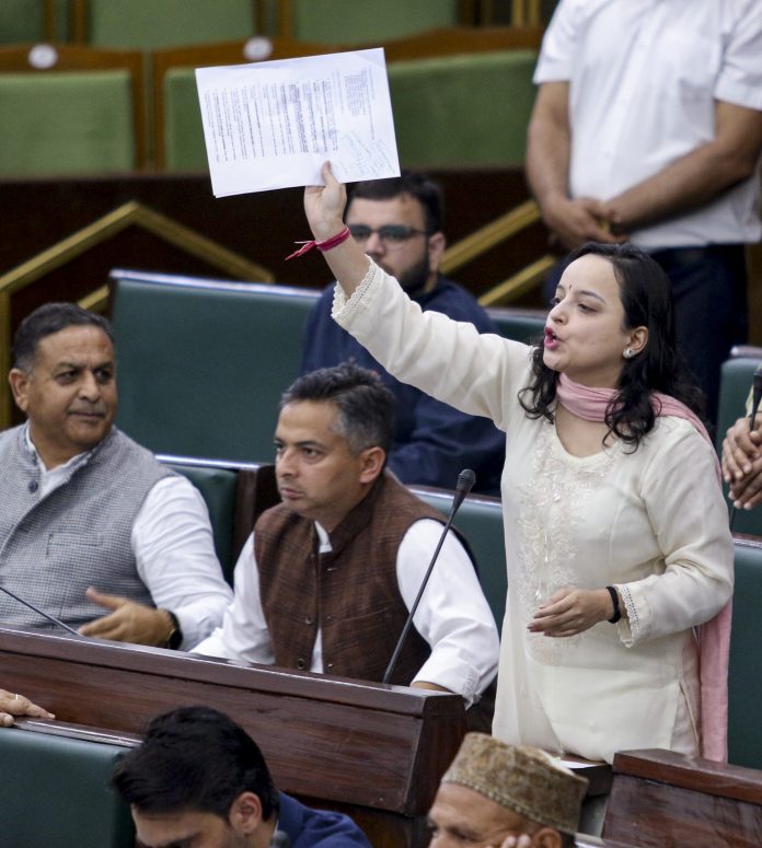 J&K Assembly Budget session