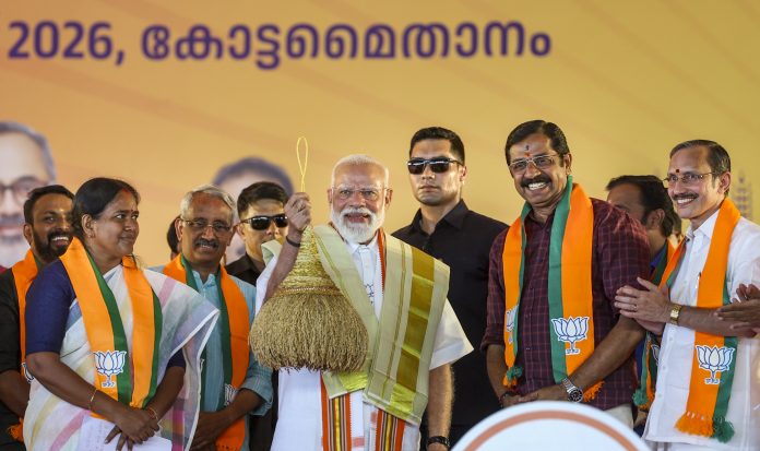 PM Modi in Kerala