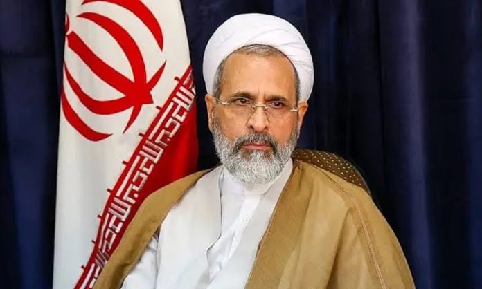Ayatollah Ali Reza Arafi
