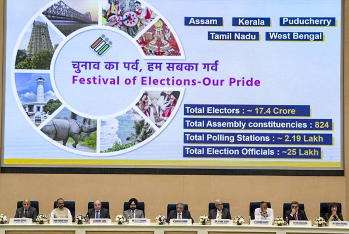 EC's press conference