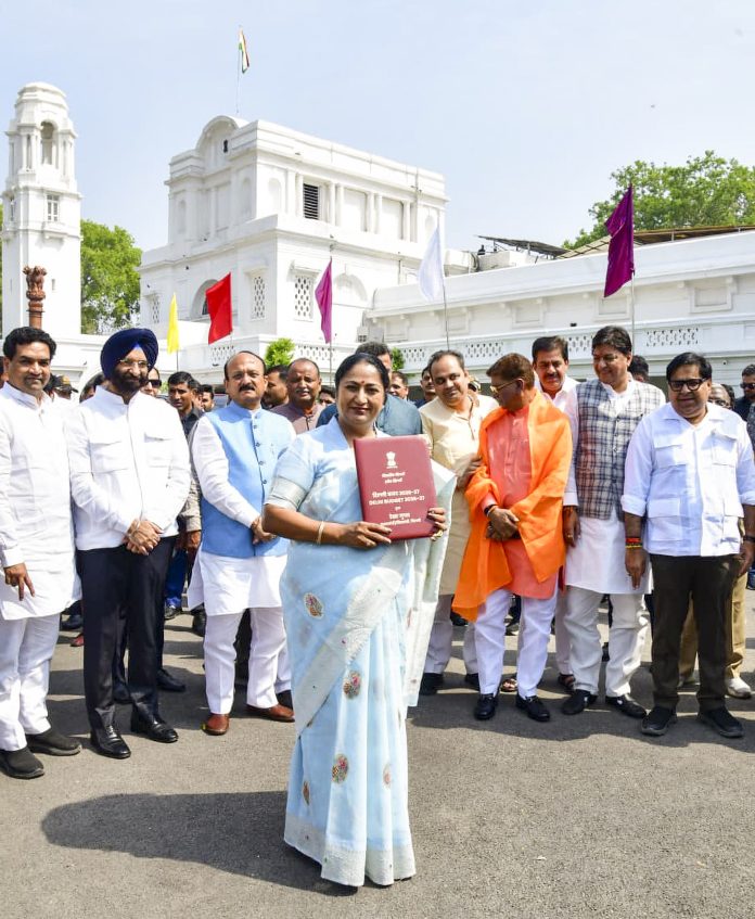 Delhi Assembly Budget Session