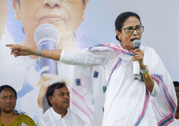 Mamata Banrjee's rally