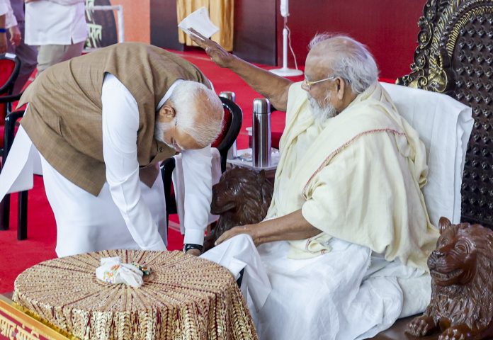 PM Modi inaugurates Samrat Samprati Museum in Gandhinagar