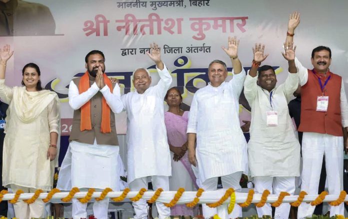 Bihar: Samriddhi Yatra in Jamui