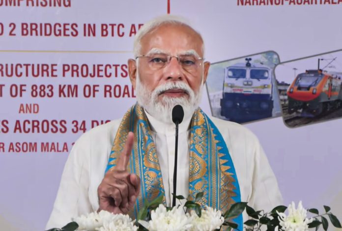 PM Modi in Kokrajhar