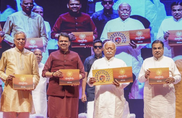 Centenary celebrations of Tarun Bharat in Nagpur