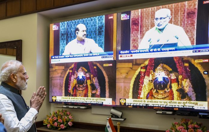 PM Modi observes Surya Tilak ceremony