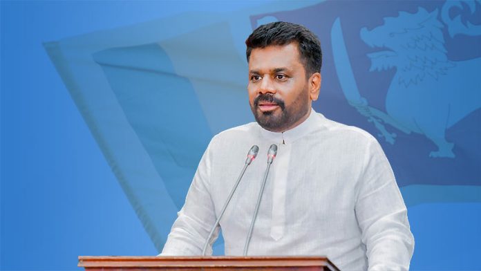 Anura Kumara Dissanayake