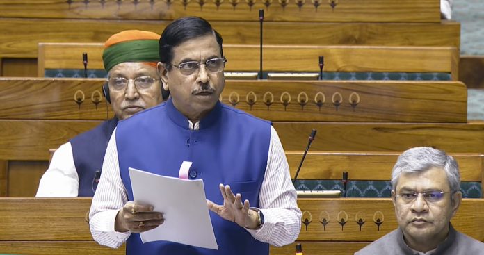 Budget session of Parliament