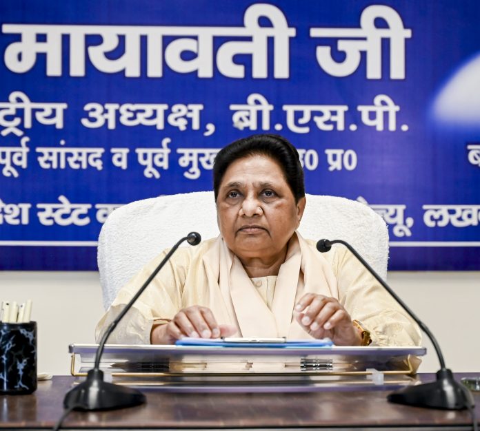 Mayawati chairs a meeting with the party leaders