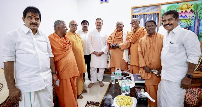 Rahul Gandhi in Kerala