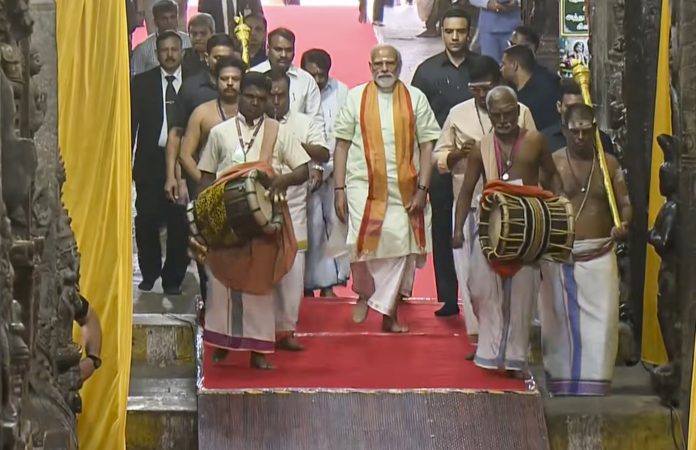 PM Modi in Tamil Nadu