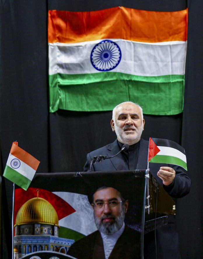 International Quds Day Conference