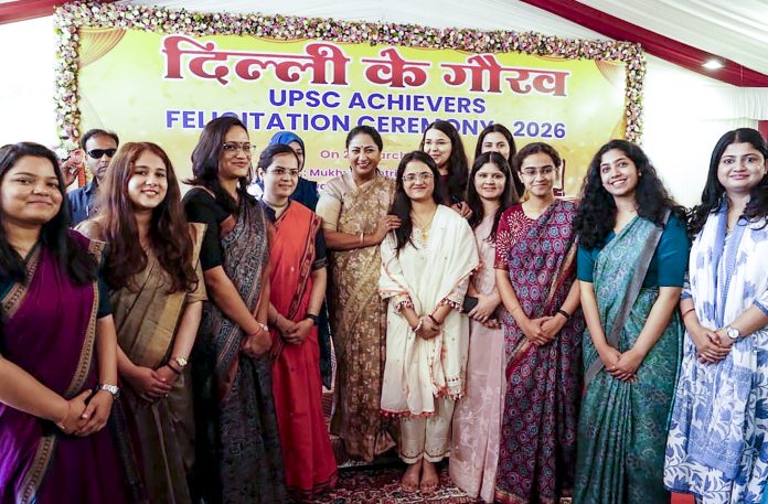 Rekha Gupta at UPSC Achievers Felicitation Ceremony