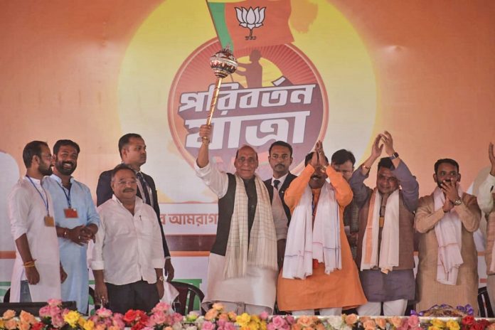Rajnath Singh in Howrah