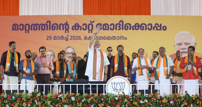 PM Modi in Kerala
