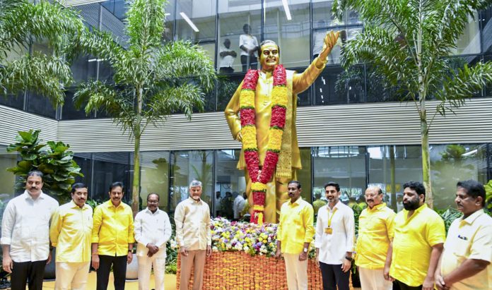 TDP's 44th Founding Day
