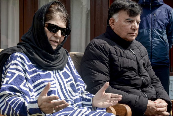 Mehbooba Mufti's press conference