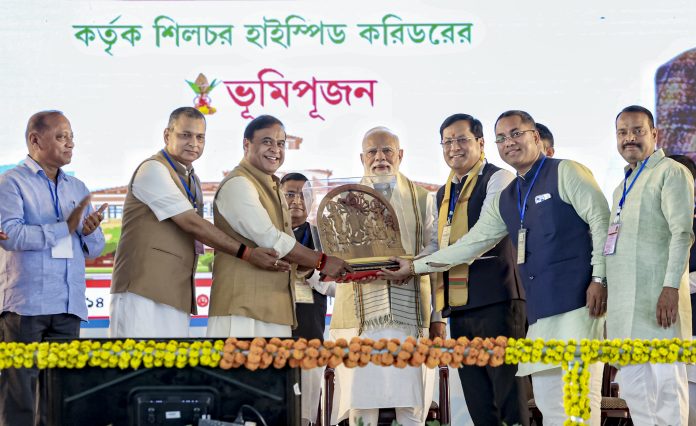 PM Modi in Assam