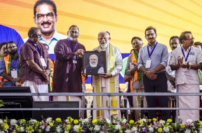 PM Modi in Kerala