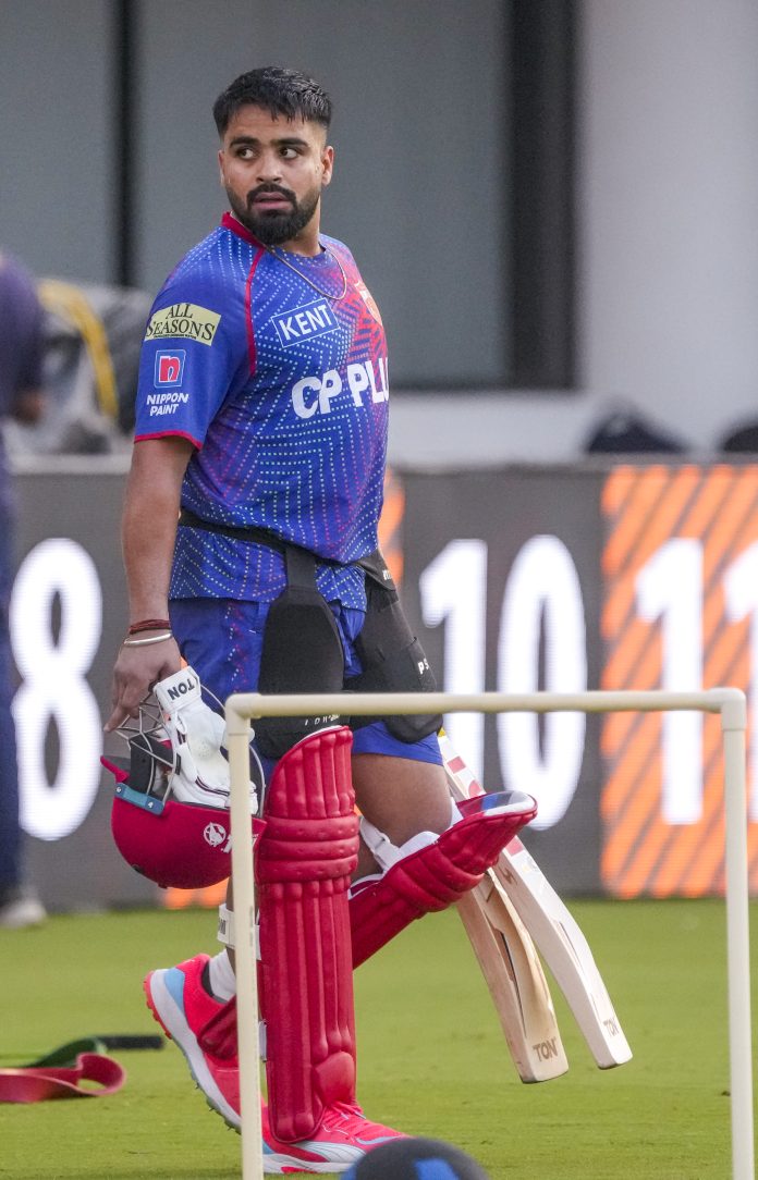 IPL 2026: PBKS practice