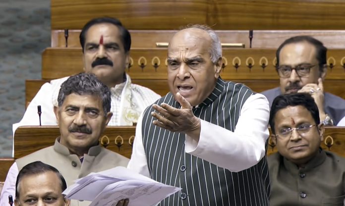 Budget session of Parliament