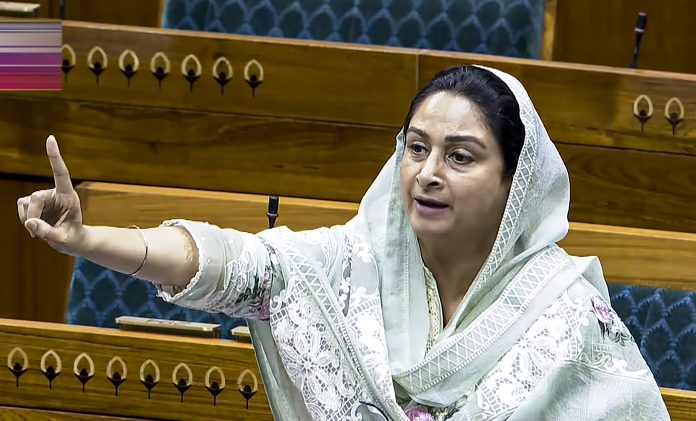 Budget session of Parliament