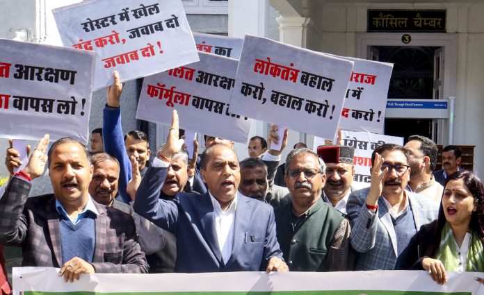 Opposition in HP protest against state govt.