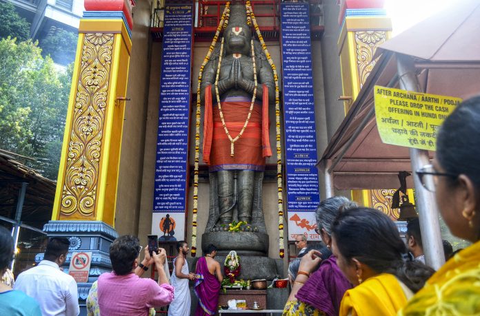 Hanuman Jayanti 2026